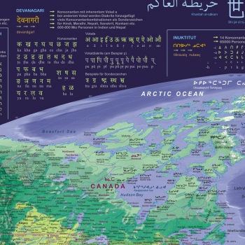 Preview: Poster "Weltkarte mit Originalschriften"